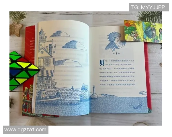 恩佐的奇幻冒险旅程探索未知世界的勇气与智慧