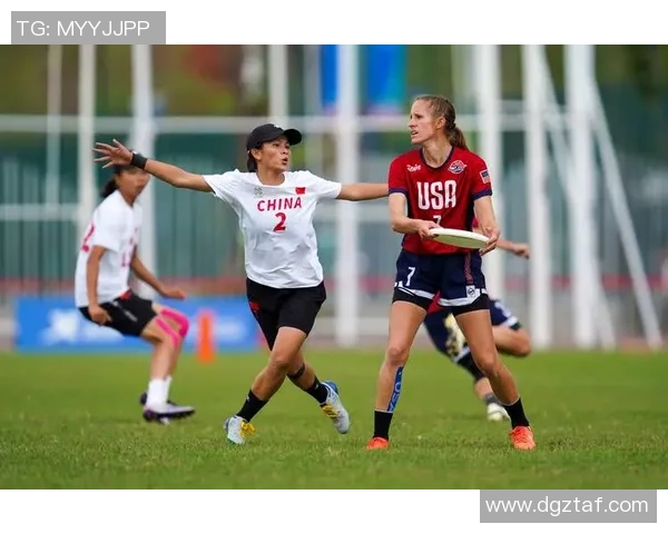 成都飞盘队与西安飞盘队比赛节奏深度解析与战术对比