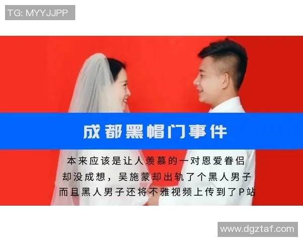 成都排球队节奏引发热议球迷与教练的观点碰撞解析MBA