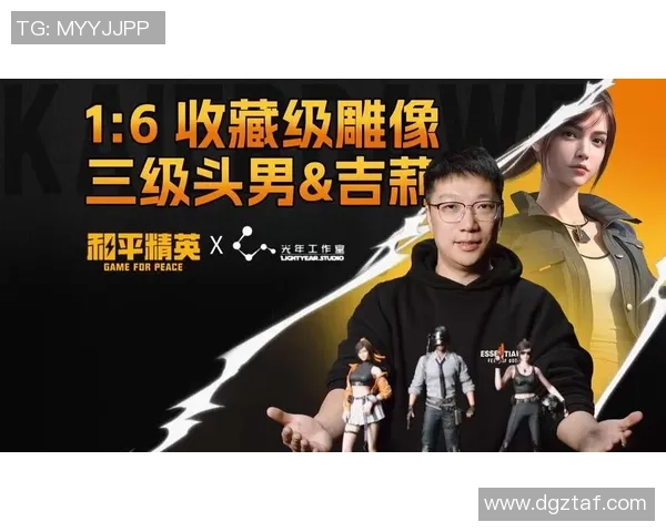 科学和平精英实力提升的有效训练方法与技巧分享MBA