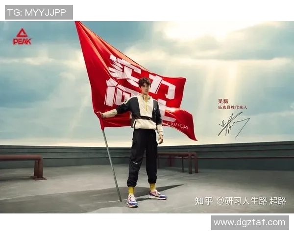 黄伟独家分享排球技巧与心得助你提升竞技水平与团队合作能力